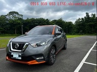 《《  Nissan  Kicks  1.5頂級版 360環景 跑6千公里 新車一台 》》