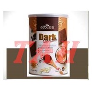 Etblisse Dark Chocolate 400g