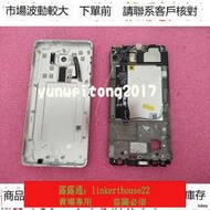 「專櫃正品」華碩 ZenFone3 ZS570KL Z016DA 尾插USB充電接口 單尾插 指紋殼子