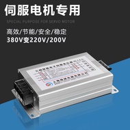 7.5KW Three-Phase Smart Electronic Servo Transformer 380V to 220V to 200V4.5/5/6KVA10/15KW