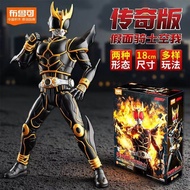 ตัวโมเดลประกอบ Kamen Rider Kuuga Ultimate Form Decade Edition