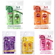 預訂產品❤️‍🔥 泰國🇹🇭SUNSILK 洗頭水護髮素 套裝 325ml