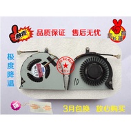 Silent Brand New Original AVC BATA0710R5H-PN01 5V 0.5A Lenovo Notebook CPU Fan wangd2