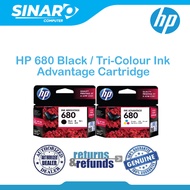 HP 680 Black / Tri-Color Ink Advantage Cartridges *READY STOCK*