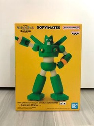 蠟筆小新 康達姆 機械人 超能力大作戰 電影版 劇場版 闊盒 Sofvimates Figure 模型 擺設 春日部防衛隊 小新 小葵 阿呆 風間 妮妮 正男 Crayon Shin Chan