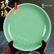 唐宮青瓷創意家用陶瓷餐具8英寸玫瑰花菜盤食物盤子酒店擺臺骨碟