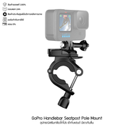 GoPro Sports Kit Accessories Chesty + Handlebar + Compact Case อุปกรณ์เสริมโกโปร