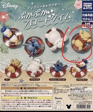 winnie the pooh 扭蛋