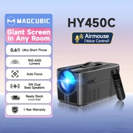 Magcubic HY450C Smart Projector Native 1080P 900 ANSI Auto Focus WiFi6 Android 11 200" Home Cinema