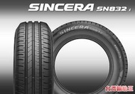 【台灣輪胎王】FALKEN 飛隼輪胎 SN832i 195/55-15 網拍優惠價供應 歡迎詢價
