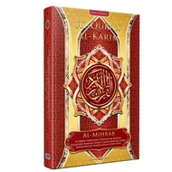 Al Quran Translation Large Size A3 Colored Tajweed Guide