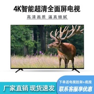 Smart LCD TV HD Network Home Use22Inch24Inch26Inch30Inch32Inch50Inch55Inch60Inch