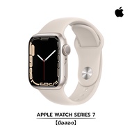 Apple Watch Series 7 GPS【มือสอง ใหม่95%】 Blue 41mm