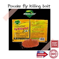 (GG) powder fly killing bait  effective insect killer ubat racun lalat berkesan mujarab serbuk