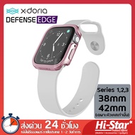 X-Doria Defense EDGE เคสสมาร์ทวอทช์ เคส Apple Watch 123 เคส Apple Watch เคสกันกระแทก Apple Watch Ser