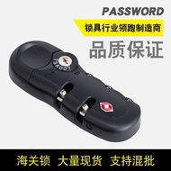 Luggage Accessories Combination Lock Trolley Case SKE-309B Customs Lock TSA007 Luggage Suitcase Zipp