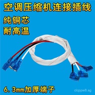 Air Conditioner Outdoor Unit Compressor Connection Cable1/1.5/2/3/5/10p Start Capacitor Connection T