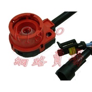 HID Big Red Head Adapter Cable D2S D2R D4S D4R To AMP Connector