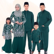 EMYRA SEDONDON TEALGREEN / BAU RAYA PLUS SIZE / BAJU KURUNG PLUS SIZE / BAJU RAYA 2025