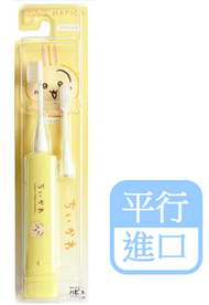 Minimum - Chiikawa - 日本製 Hapika 兒童電動牙刷 黃色兔子 -(平行進口)