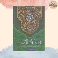 AL QURAN MUSHAF BOOK Barokah (LARGE)