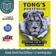 [MyBuku.com] Tong's Portfolio: Investing Can Be Fun and Profitable - Tong Kooi Ong - 9789672642206 -