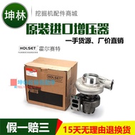 เทอร์โบชาร์จเกอร์ KOMATSU PC200-8 สำหรับเครื่องยนต์ KOMATSU 6D107 เทอร์โบชาร์จเกอร์ 4037469/HX35 ชิ้