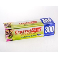 CrystalWrap Catering Film 300 Wrapping