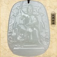 Jiutian Xuannv Necklace God of War God of War God of War God Statue Customized Customized Mother-Mot