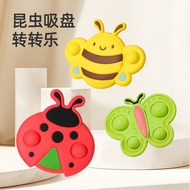 Baby Can Bite 0-1 Years Old Educational Toys 9.259.25-1 Years Old