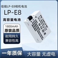 ☑Canon LP-E8 camera battery EOS 600D 700D 650D 550D x5 x6i x7i camera battery