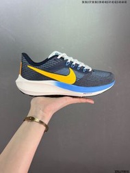 Nike Zoom Pegasus 39