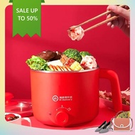 Haidilao mini electric hot pot/Haidilao one-person electric stove