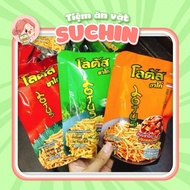 Wholesale Bag of 13 packs x 20g Thai Dorkbua Toothpick Snack, Biscuit Stick, Wholesale Snacks