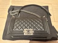 Chanel Boy 25 cm