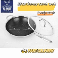 BUFFALO TOROS SUS 304 32CM  HONEY COMB WOK牛头牌32蜂巢锅