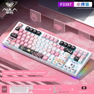 mechanical keyboard wireless keyboard keyboard wireless Tarantula F87 Key Wireless Mechanical Keyboa