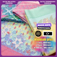 NOOR ARFA Batik Terengganu Kain Pasang 40 Design
