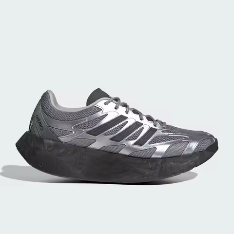 Adidas Authentic ADIZERO ARUKU Men's Women's Mesh Cushioned Running Shoes JS3712