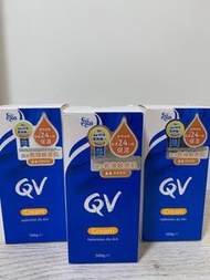 QV Cream 潤膚膏500g