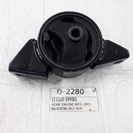 (1PCS PRO VISION D-2280) REAR (BELAKANG) (AUTO & MANUAL GEAR) ENGINE MOUNTING NISSAN SENTRA B13 1.6 