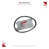 Transmission Belt (Belt) VISION 110 (23100-KZL-931)