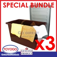 3X TOYOGO 51L Storage Box with Lid and Clip Home Plastic Organizer Box Container Office (9710B) Bekas Plastik 收纳盒 储存箱