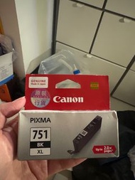 canon pixma 751 BK XL 墨盒