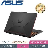 【光華小洪】ASUS 華碩 FX506LHB-0291B10300H 戰魂黑 (全新) FX506LHB FX506