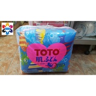 TOTO Duvet Cover Printed 2 Patterns Front-Back Size 70x80 Inches (6x7 Feet)*Mixed-Mixed Colors Shipp