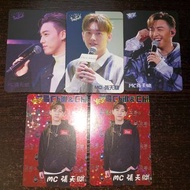 MC 張天賦  This is MC yescard