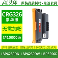 Original Canon LBP6230dn LBP6230dw LBP6200d CRG326 Toner Cartridge Laser Printer Easy to Add Ink Bla