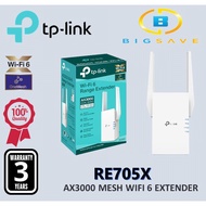 TP-LINK RE705X AX3000 MESH WIFI 6 EXTENDER