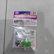 Xd27 Im31 Tamiya Gear Single Shaft Original 15516 15432 15434 15236 15456 15516 15349 15187 Lw Gear 